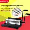 Bao Yu BY-15A Manual 34-Hole Iron Coil Binding Machine CN plug (adapter included)