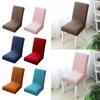 Elastic Seat Cover Anti-slip Seat Protector NEW Chair Slipcover Home Decor