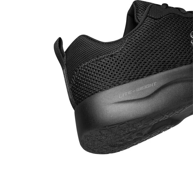 Skechers Men's 58362 Lightweight Breathable Running Shoes