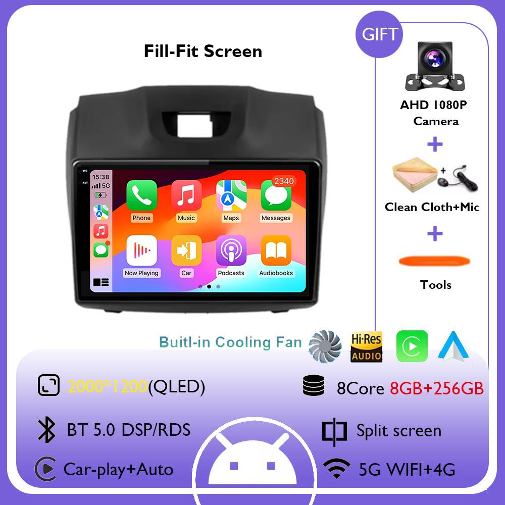 Android 14 Carplay For Chevrolet TrailBlazer 2 2012 - 2016 For Isuzu D-MAX 2 2012 - 2018 Car Radio Multimedia Video Player WIFI