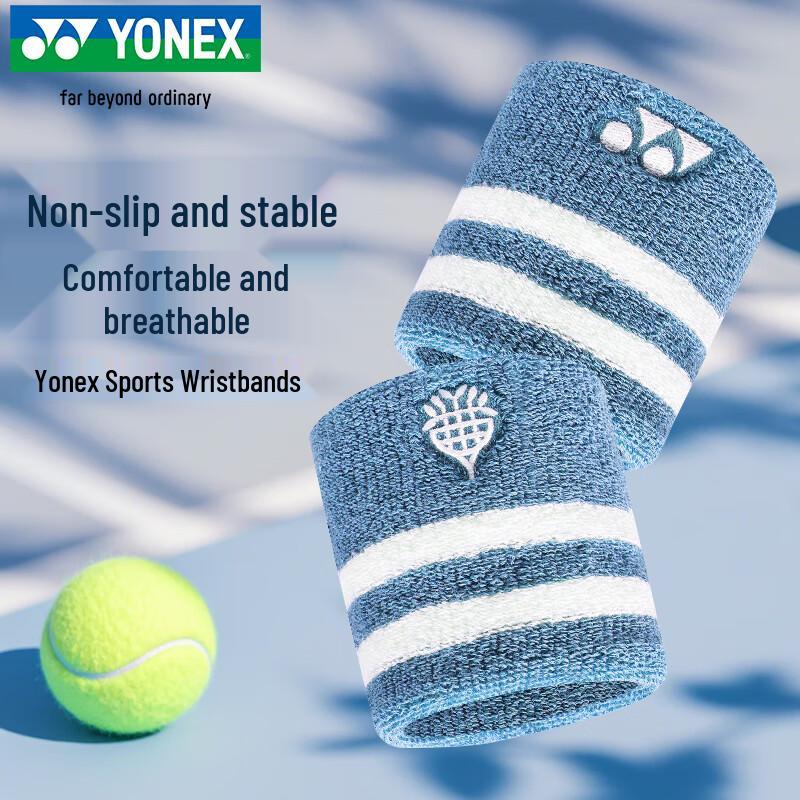 Спортивная повязка на запястье Yonex AC006045CR (2-Pack)