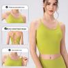 Yudong Women's Padded Backless Yoga Sports Tank Top