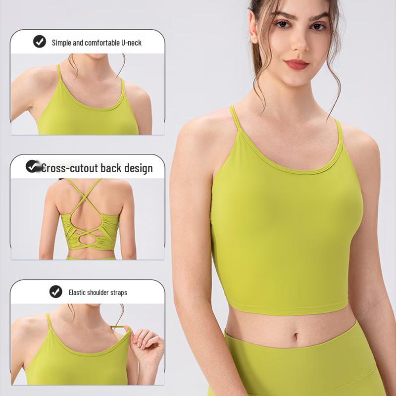 Yudong Women's Padded Backless Yoga Sports Tank Top