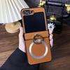 Applicable to Samsung ZFlip6 mobile phone case folding screen sticker leather ZFLIP5 protective case zflip6 magnetic bracket case