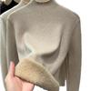 Damen Winter Strickpullover mit Samtfutter - Halber Rollkragen, Einfarbig, Warmes Innenoberteil