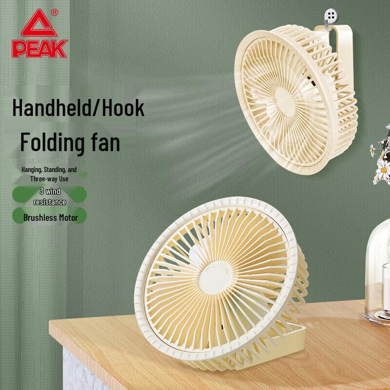 Peak Desktop Clip Two-in-One Fan