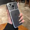 Luxury Matte Transparent Phone Case For iPhone 12 13 14 15 16 Pro Max 17Air Plus Shockproof Bumper Cases Cover