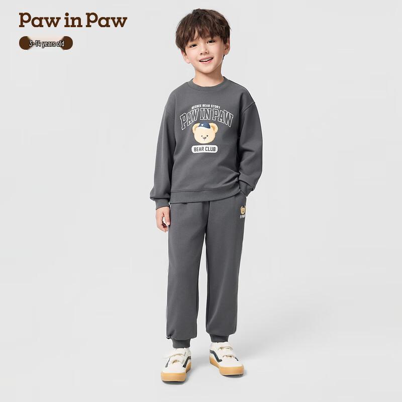 PawinPaw Kids  Cartoon Bear Unisex Sports Set 130