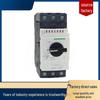 Rotary Motor Circuit Breaker GV3P65