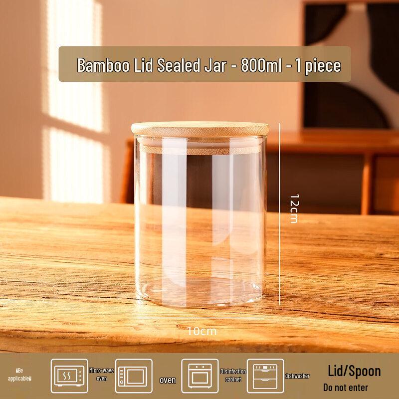 Food Grade Glass Storage Jar
