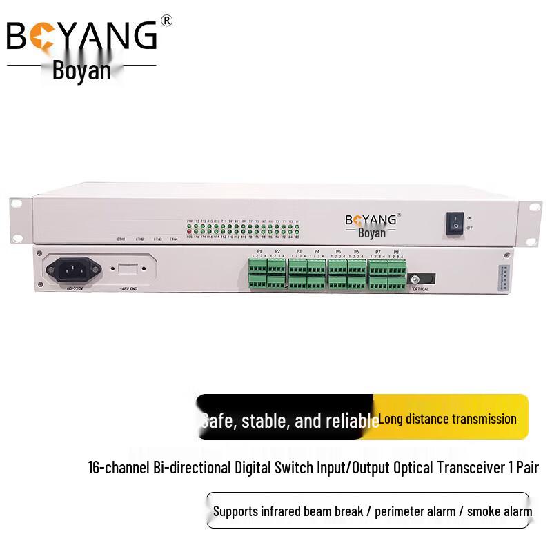 BOYANG 16-Channel Bi-directional Digital Input Fiber Optic Transceiver