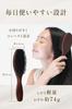 in salons Perfehair Boar Bristle Hair Brush Boar Wooden Fine Perfect for Bangs and Updos [Loved worldwide] - 100% Bristles, Handle, Shine, Smoothness,