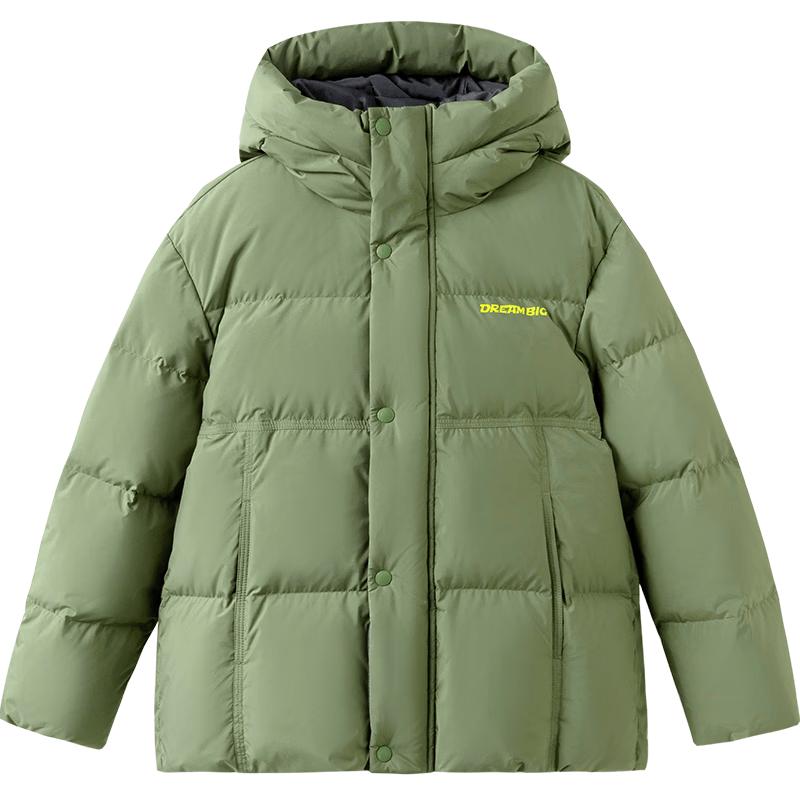 Balabala Boys' Winter Down Jacket