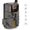 2G MMS Version Outdoor High Definition Waterproof Night Viewing Infrared Camera Equipment