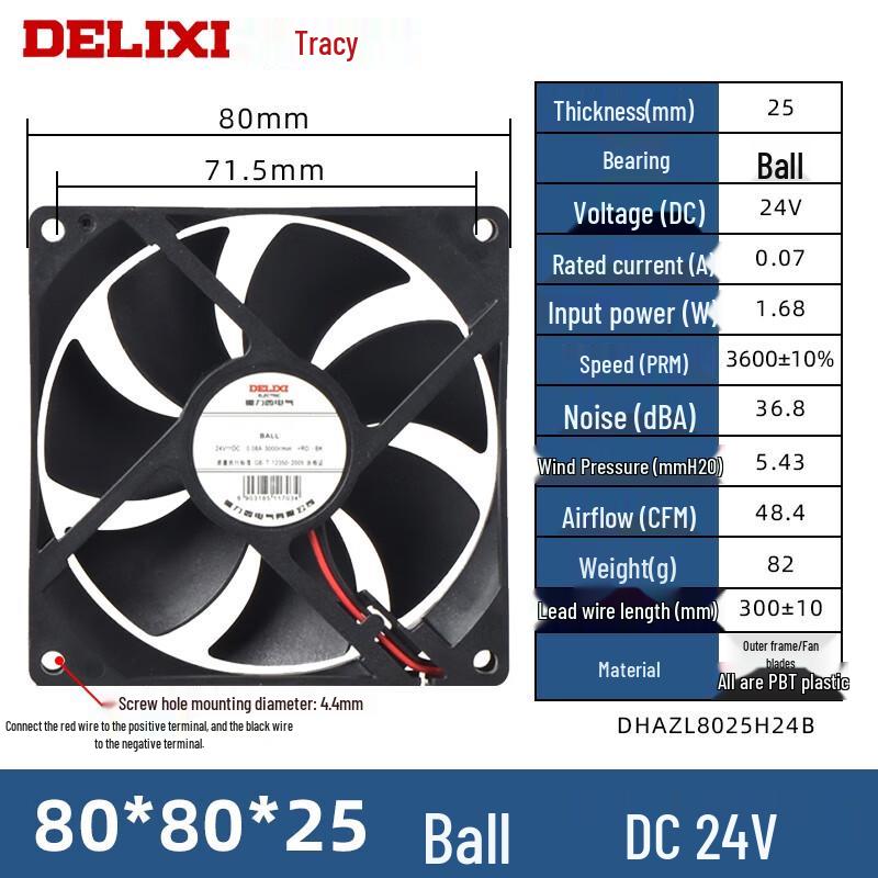 Delixi Industrial DC Cooling Fan