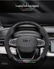 Geely Boyue L Steering Wheel Cover: Pro Suede Carbon Fiber for 2016-2024 Models