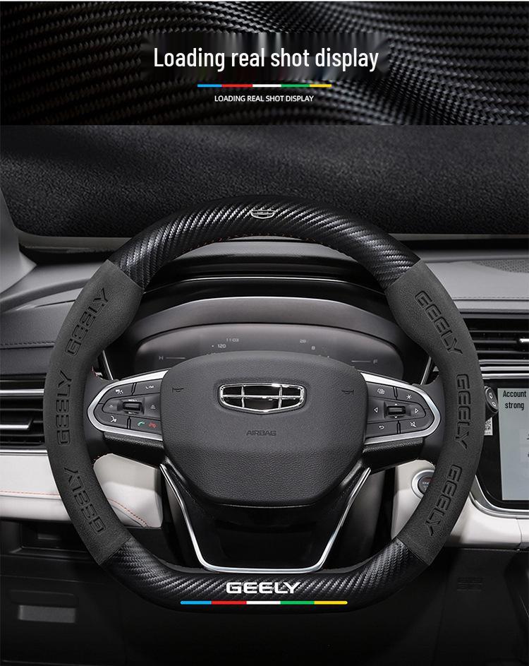 Geely Boyue L Steering Wheel Cover: Pro Suede Carbon Fiber for 2016-2024 Models