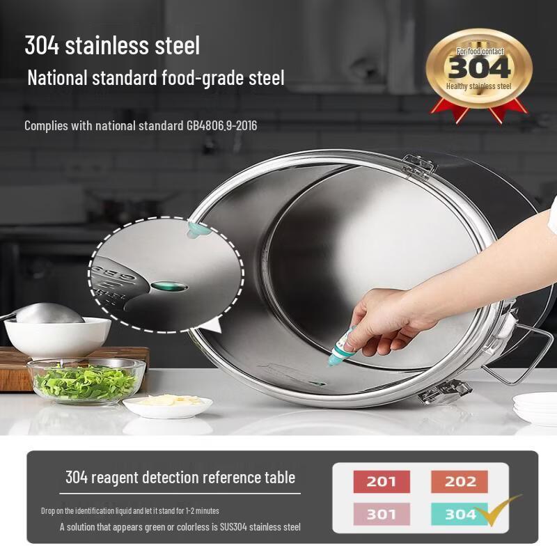 JPHZNB 304 Stainless Steel Insulated Food Dispenser