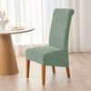1/4/6pcs Solid Color XL Size Chair Cover Non-Slip High Back Chair Cover Dining Room Chair Slipcovers for Wedding Banquet Party