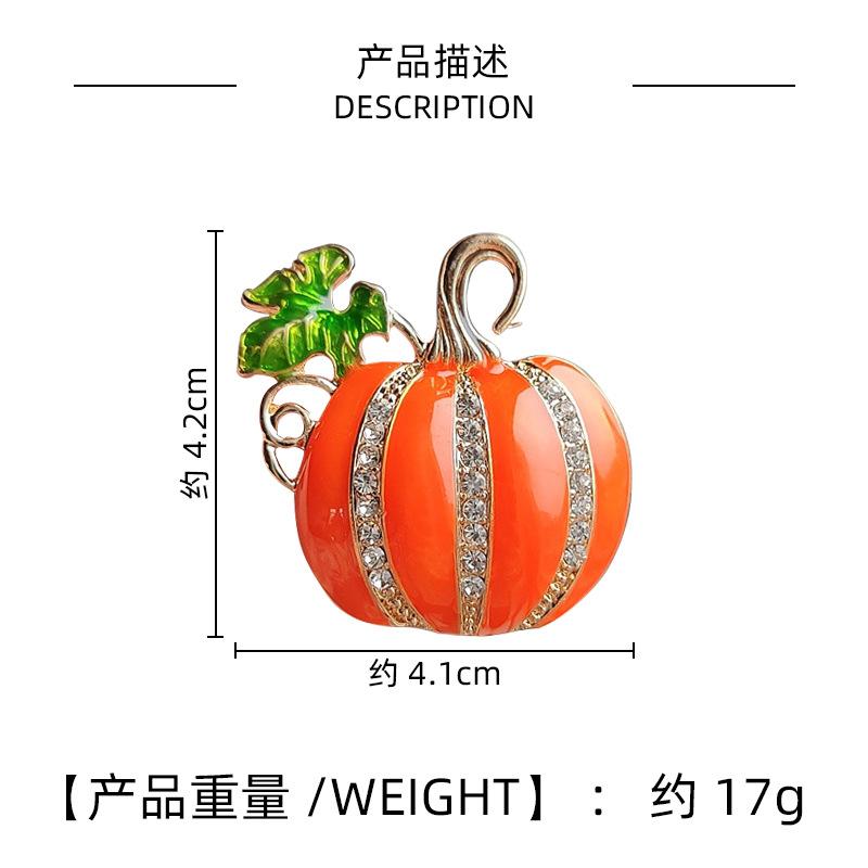Classic Rhinestone Pumpkin Brooches for Women Enamel Halloween Brooch Pin Girls Party Casual Jewelry Jacket Handbag Decoration