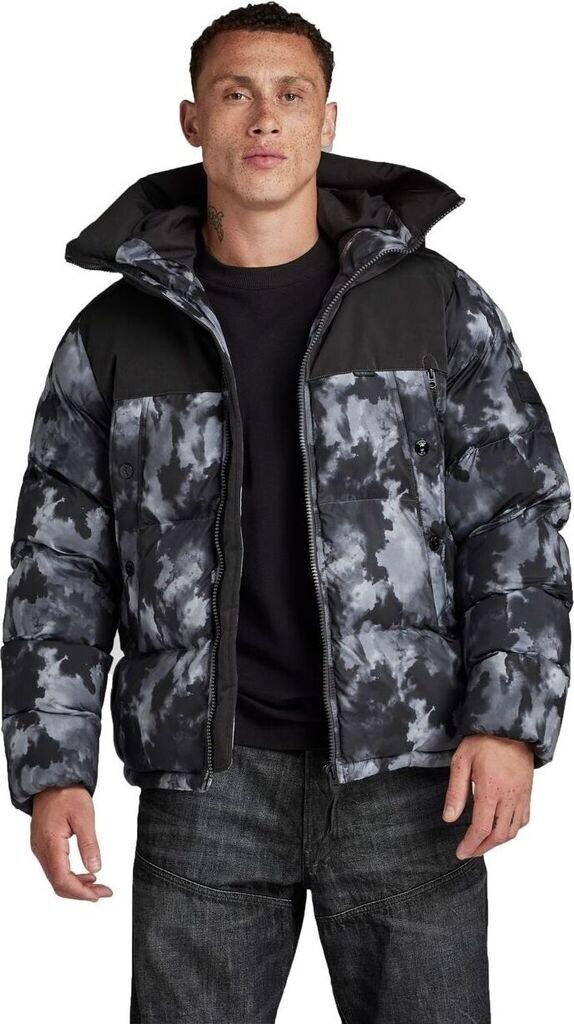 Зимняя куртка G-Star Expedition Puffer Denim Winterjacke