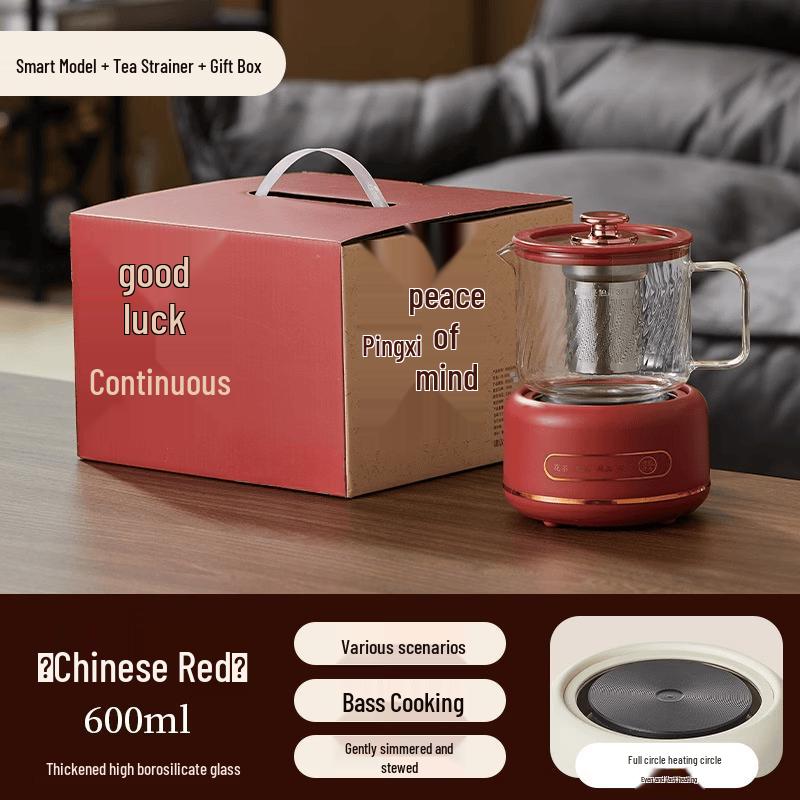 ZISIZ Automatic Insulation Health Pot with Tea Infuser