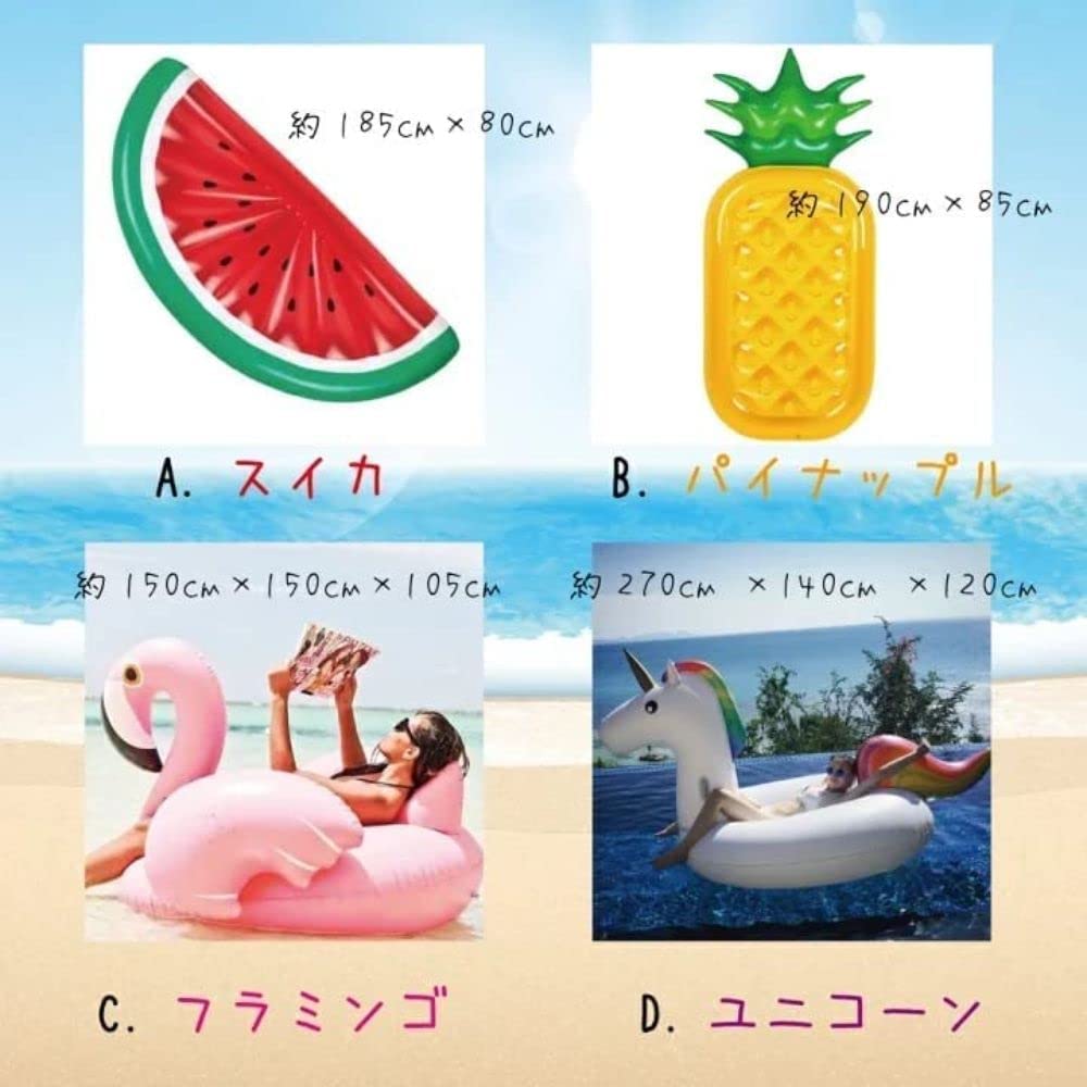 Fix You Großer Wassermelonen-Schwimmring, ca.. 185cm x 80cm