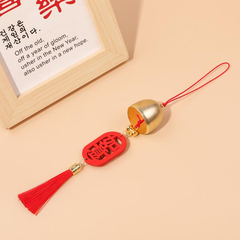 Mid-Autumn Chinese Persimmon Ruyi Wind Chime: Indoor/Outdoor Holiday Decoration