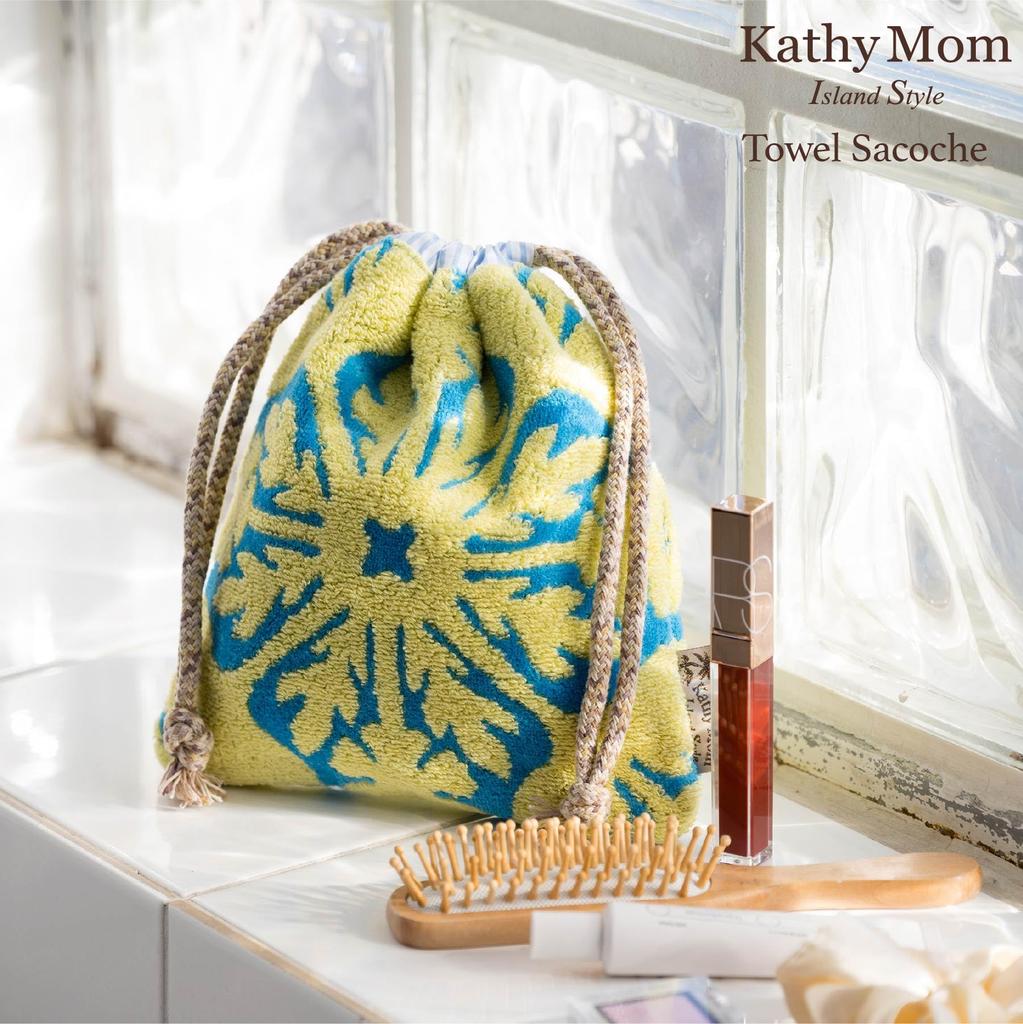 Towel Sacoche Hauoli Series 23903002 Sacoche
