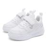 Zwarte Kinderschoenen Jongens School Sneaker 4 Tot 12 Jaar Dagelijks Wandelen Casual Sneaker Kinderen Sportschoenen voor Jongen