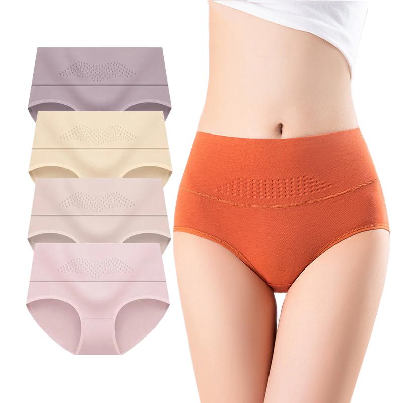 4pcs High Waisted Panties Women's Plus Size Soft Cotton Panties Women's Underwear