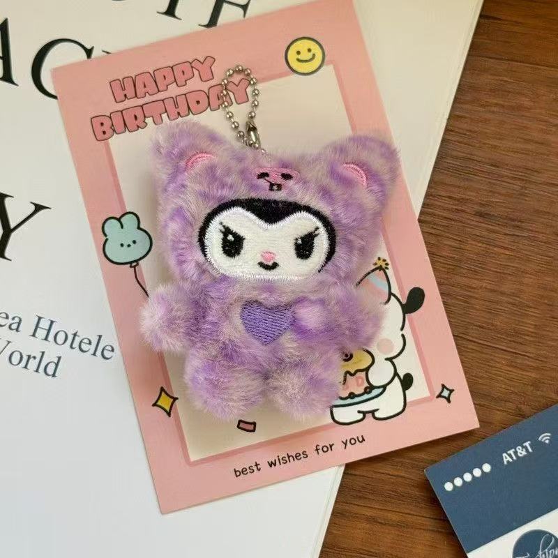 1/4 Pcs Kawaii Plush Keychain Pendant Kitten Keychain Student Decor Good Gift Nice Decor For Kidsation Accessories