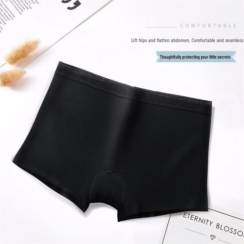 Maniform Seamless Mid-Waist Safety Shorts