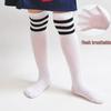 Children's Striped Mid-Calf School Uniform Socks - Football Performance High-Tops