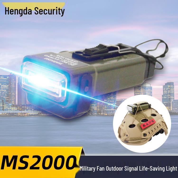 CS Outdoor Тактический шлем MS2000 Аварийный стробоскоп с сигналом SOS и функцией идентификации
