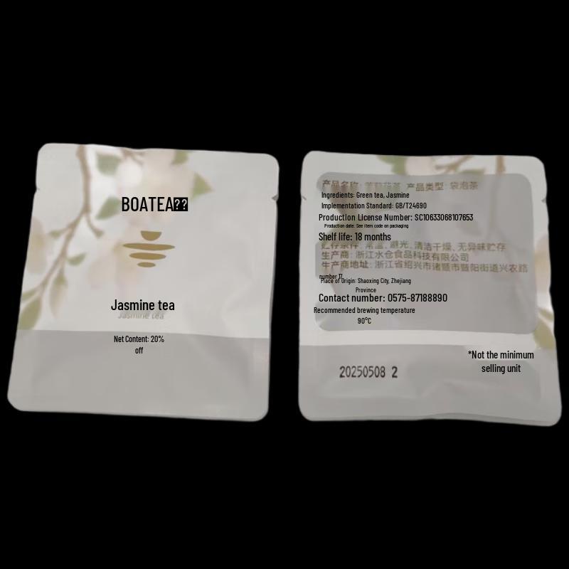 Bortu Premium Jasmine Tea Bags