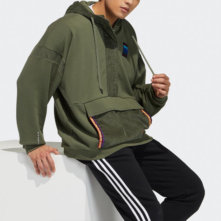 Adidas Originals Trefoil Adv Half-Zip Sport Hoodie Men Tops Base-Green GV0930