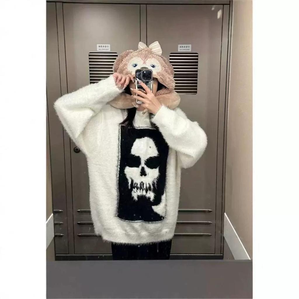 2024 Unisex Lazy Style Skull Jacquard Sweater - Winter High Street Loose Knit