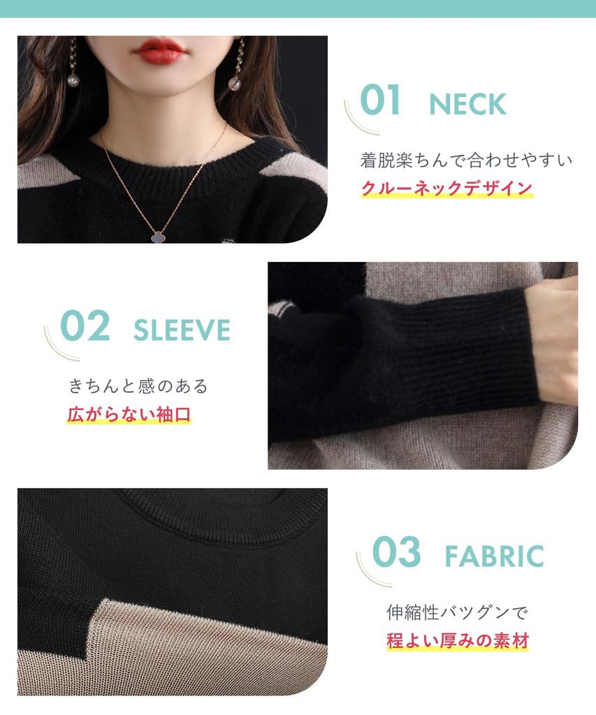 Türen Strickpullover mit Einsätzen Rund Lang Niedlich und Warm Dieser Pullover hat eine lockere Passform und einen Dolmanärmel, perfekt für oder die Schule und