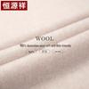 Hengyuanxiang Pure Wool Scarf Shawl for Women