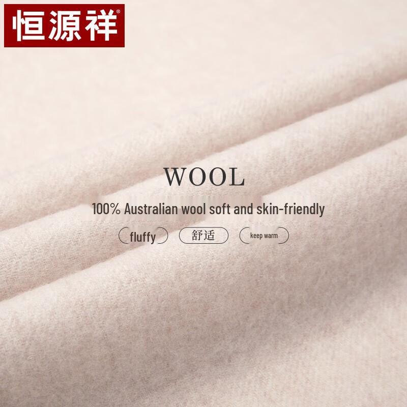 Hengyuanxiang Pure Wool Scarf Shawl for Women