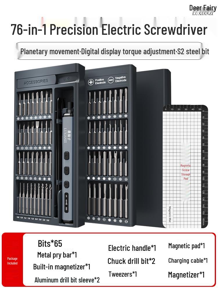 Deer Fairy 68-in-1 Wiederaufladbares Elektrisches Schraubendreher-Set