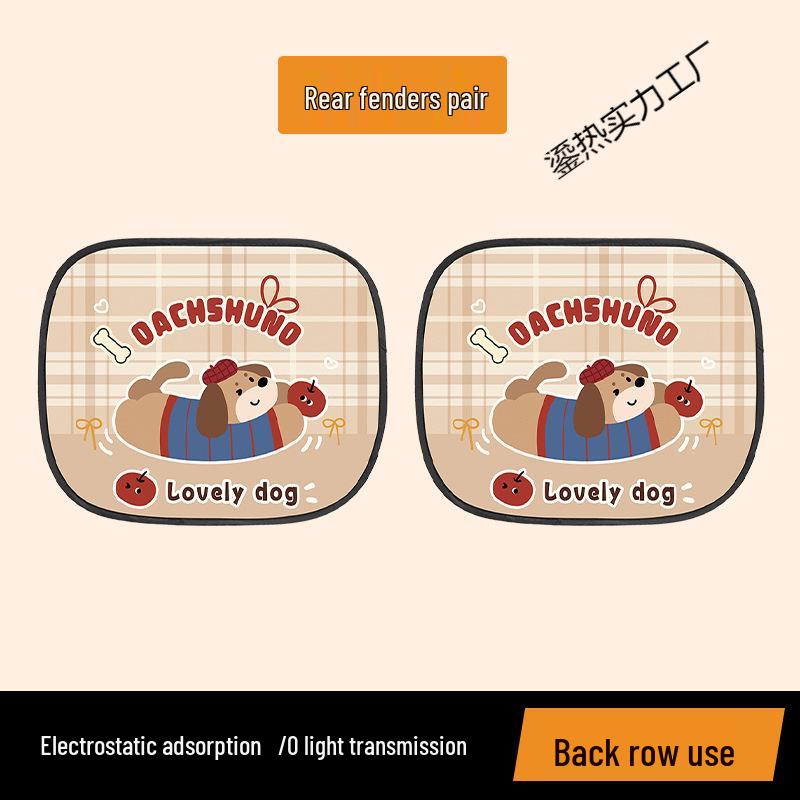 Adorable Puppy Car Window Sun Shades: Electrostatic Sun Protection & Heat Insulation for Baby