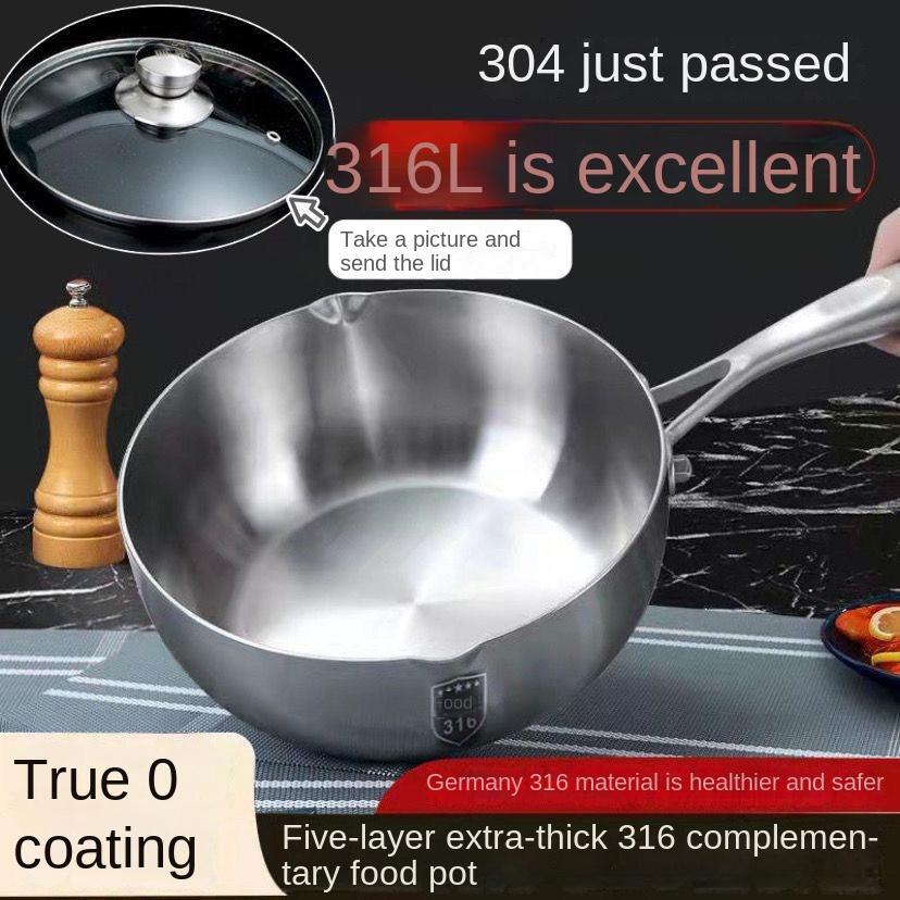 

Сковорода из нержавеющей стали 316, пищевая добавка для детей, детская сковорода без покрытия, антипригарное покрытие, одна кастрюля