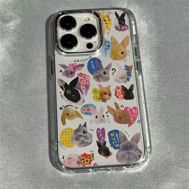 

Lmmcjj Rabbit Bunny Clmj Cat Dog Phone Case For Samsung Galaxy S25 S24 S23 S22 S21 S20 Note20 FE Ultra Edge Plus 4G 5G Cover Samsung S9 Plus
