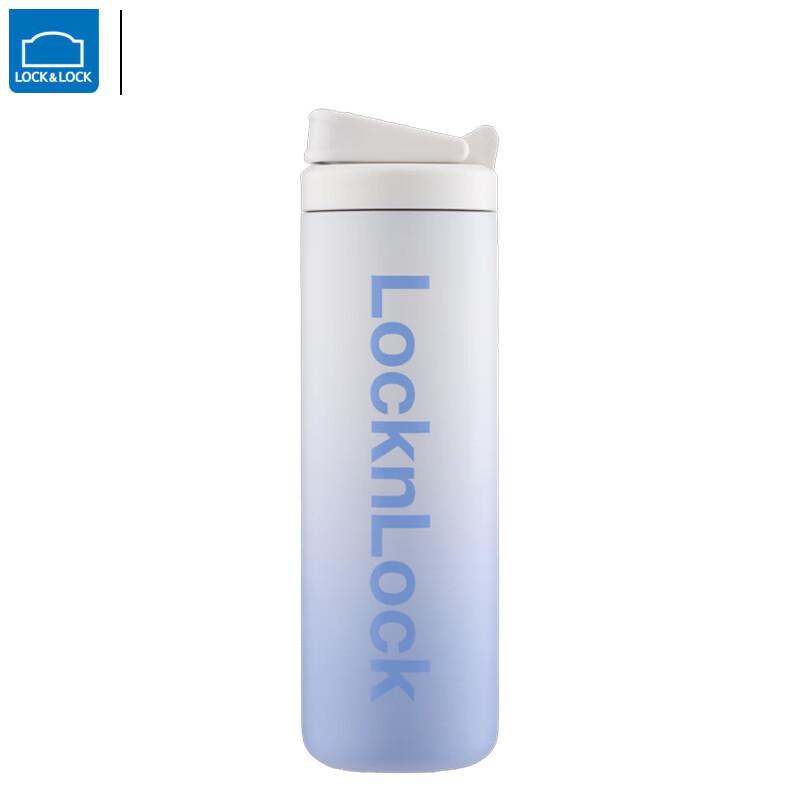 LocknLock LHC6741FU Insulated Sport Bottle
