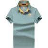 TrendHub Plus Size Embroidery Men's Polo Shirts Solid Color Turn Down Collar Cotton Male Tees