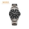 [Mido] Oceanstar 200C Titanium M0424304405100