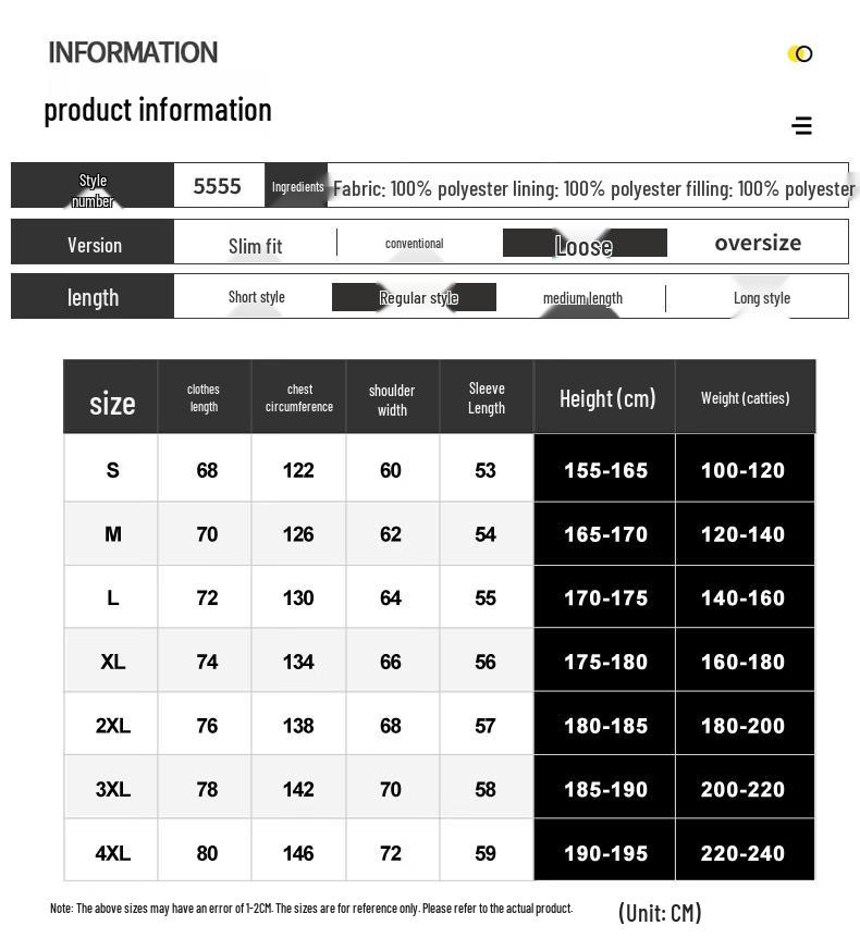 NASA MARVEL Men's Stand Collar Loose Puffer Jacket