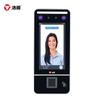 Hysoon J152P Palm Vein Facial Recognition Access & Time Attendance System CN Plug (adapter Included)